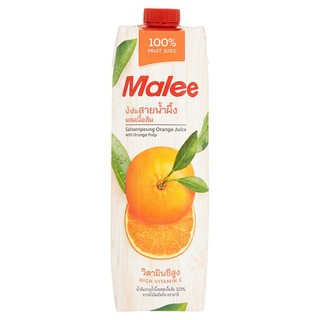 ราคาพิเศษ!! มาลี น้ำส้มสายน้ำผึ้งผสมเนื้อส้ม 100% 1000มล. Malee Orange Juice with Sai Nam Phueng 100% 1000 ml.