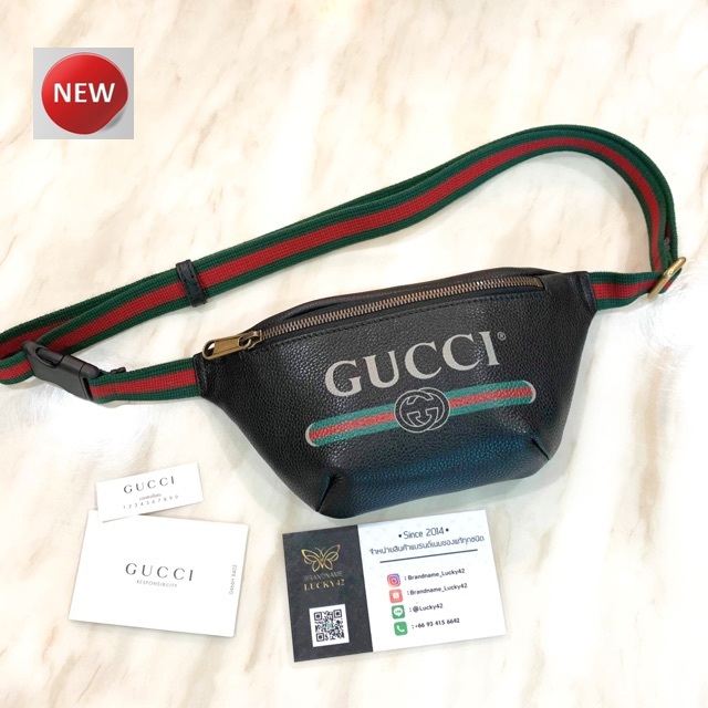 gucci belt bag 90