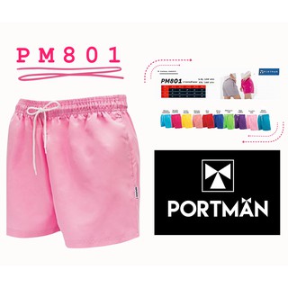 กางเกงลำลองขาสั้น ผ้าร่ม PORTMAN PM 801 PART 2