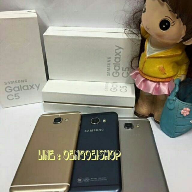 Samsung galaxy c5