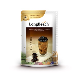 ลองบีชผงบราวน์ชูการ์เจลลี่  ขนาด 100 กรัม  (LongBeach Brown Sugar Jelly Powder size 100 g.)