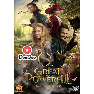 หนัง DVD Oz The Great and Powerful ออซ มหัศจรรย์พ่อมดผู้ยิ่งใหญ่