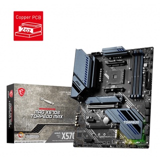 MAINBOARD (เมนบอร์ด) AM4 MSI MAG X570S TORPEDO MAX ประกัน 3 ปี