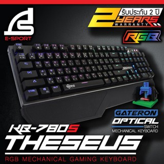 SIGNO E-Sport RGB Mechanical Gaming Keyboard รุ่น THESEUS KB-780S (Optical Blue Switch)💥 (เกมส์มิ่ง คีย์บอร์ด)