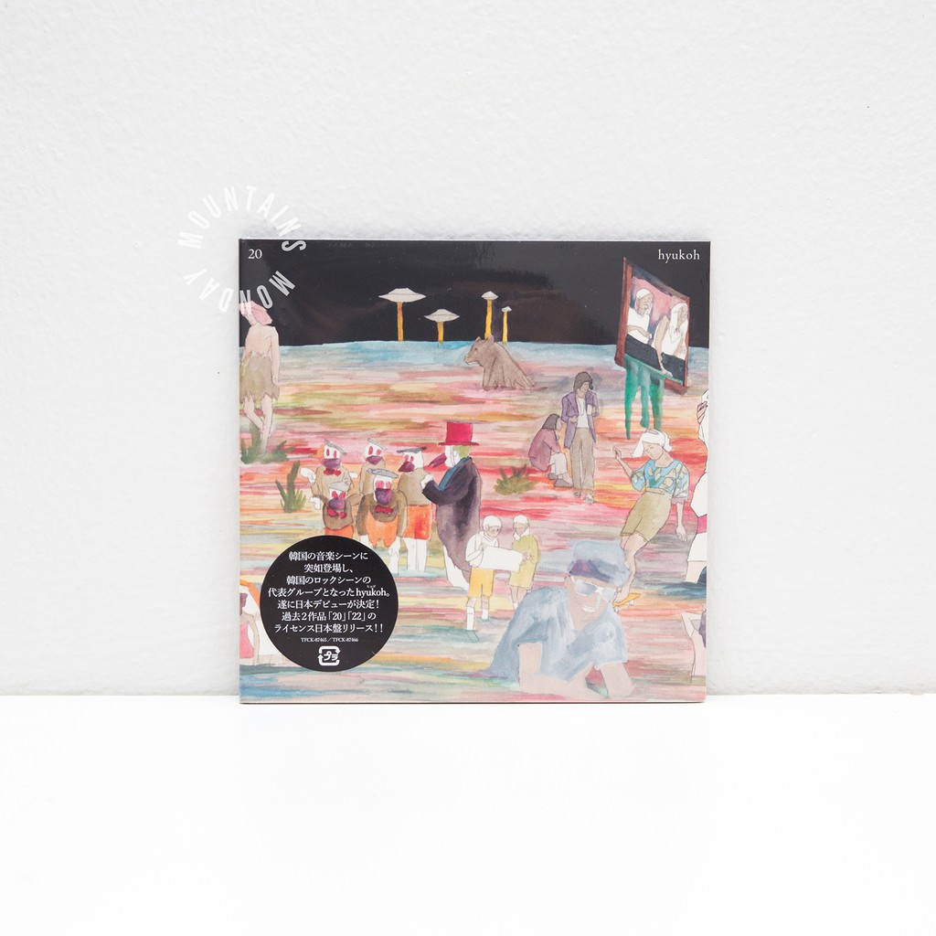 hyukoh 20 22 23 CD3枚