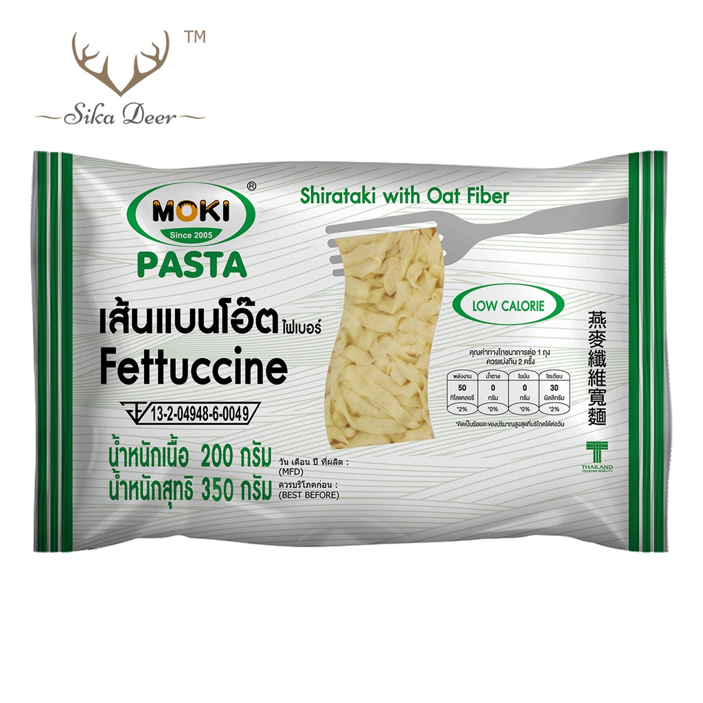 MOKI เส้นแบนโอ๊ตไฟเบอร์ผสมบุก 200กรัม (FK0173-1) เส้นบุก คีโต เจ คลีน ก๋วยเตี๋ยว keto Oat Fiber Fettuccine with Konjac