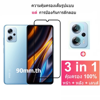 ฟิล์มแก้ว Xiaomi Poco X4 GT 5G M4 Pro กระจกนิรภัยเต็มแผ่นกันรอยหน้าจอพร้อมตัวป้องกันกล้อง Xiaomi Poco M4 M3 X4 Pro 5G Redmi Note11 11s Pro 10 5G Red Mi 11T 10 9 Pro