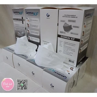Gamsai KF หน้ากากอนามัย 3D กรอง 4 ชั้น