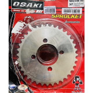 สเตอร์ เลส OSAKI 415 NOVA,TENA,W125,BEST,RC,SONIC