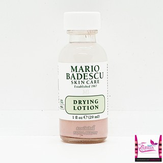 🔥ค่าส่งถูก ของแท้ ส่งเร็ว🔥 Mario Badescu Drying Lotion 29ml มาริโอ บาเดสขุ โลชั่นแต้่มสิว สิวยุบ