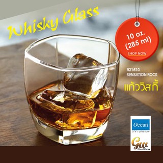 แก้วเหล้าวิสกี้ โอเชี่ยนกลาส Whisky Glass Sensation Rock B21610 ความจุ 10 OZ. (285 ml.)