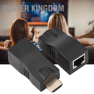 เครื่องเล่นเพลง 2X Hdmi 30 เมตร To Rj45 เครือข่ายสายเคเบิ้ล Extender Cat-5E Cat6