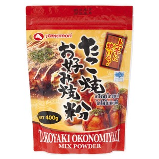 ยามาโมริแป้งโทโกะยากิและโอโคโนมิยากิ 400กรัม Yamamori Tokoyaki and Okonomiyaki Powder 400g