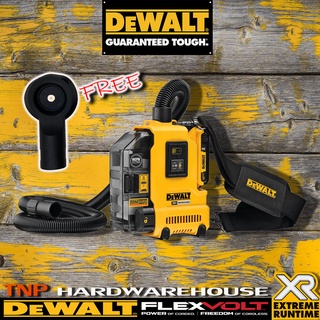 DEWALT DWH161N เครื่องดูดฝุ่นอเนกประสงค์ รุ่น 18V(20V Max BBC) แถม หัวดักฝุ่นสว่าน