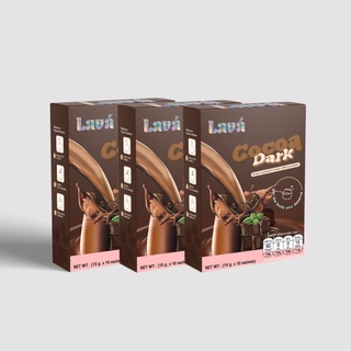 LAVÁ Cocoa 3 BOX - ลาว่าโกโก้ (3 กล่อง 30 ซอง) 🍫💓โกโก้ลดน้ำหนัก โกโก้คุมหิว โกโก้ชงผอม โกโก้ลดความอ้วน