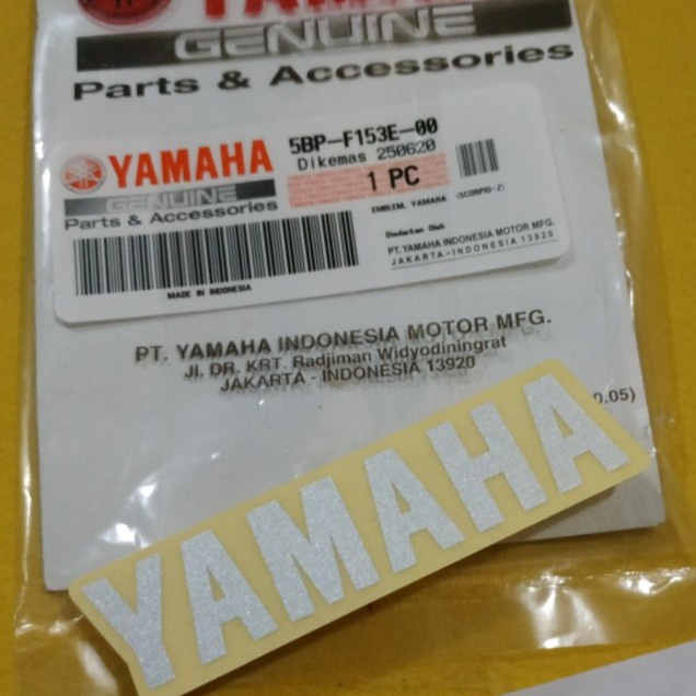 RX King Tool Box Sticker Emblem, Scorpio Body Connection 5BP-F153E-00