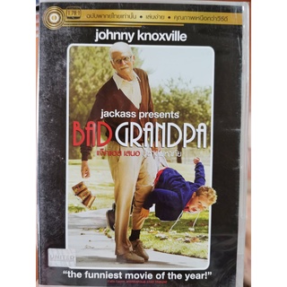 DVD เสียงไทยเท่านั้น : Bad Grandpa แจ็คแอส เสนอ ปู่ซ่าส์มหาภัย " Johnny Knoxville "