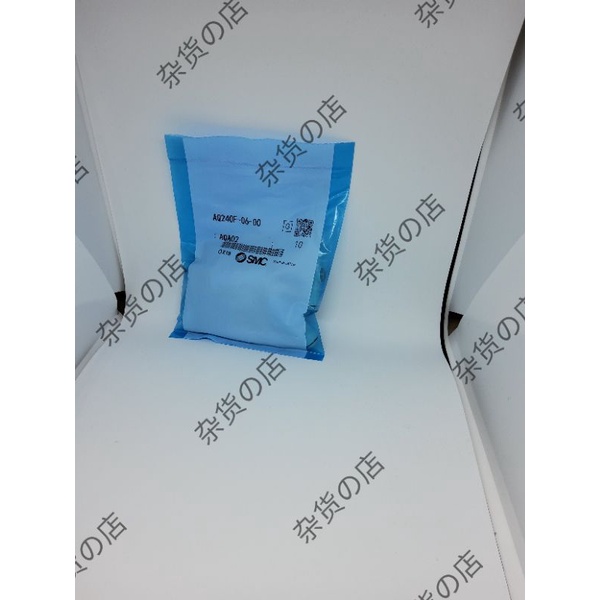 Aq240f-06-00 smc วาล์วไอเสียเร็ว แบบอินไลน์ทั้งสองด้าน 6mm (1แพ็ค=10ชิ้น)