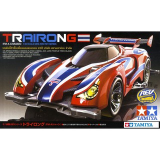 โมเดลรถรางทามิย่า 1/32 Tamiya Mini 4WD TA18711 Trairong (FM-A Chassis)