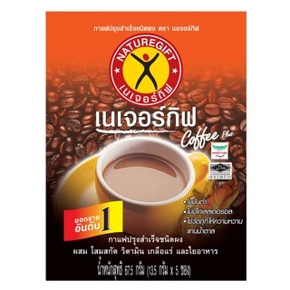 NatureGift Coffee Plus 1 ชุด มี 10 ถุง (ถุงละ 5 ซอง) เนเจอร์กิฟ คอฟฟี่ พลัส สูตรต้นตำรับ