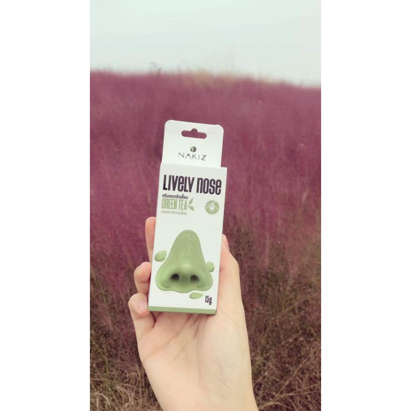 ครีมลอกสิวเสี้ยน Nakiz Lively Nose นาคิส ✔️ ของแท้