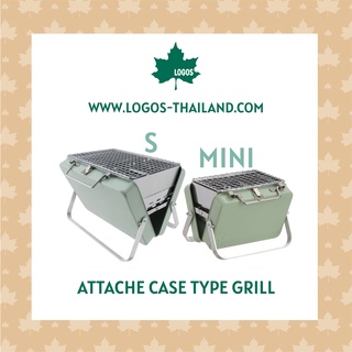 LOGOS เตาปิ้งย่าง Attache Case Type Grill Mini / S