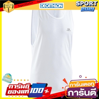 เสื้อกล้ามผู้ชายสำหรับใส่วิ่งรุ่น RUN DRY (สีขาว) Mens Running Tank - RUN DRY - White