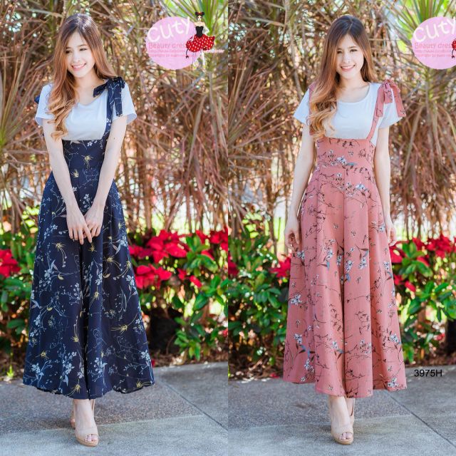 Set 2 ชิ้น