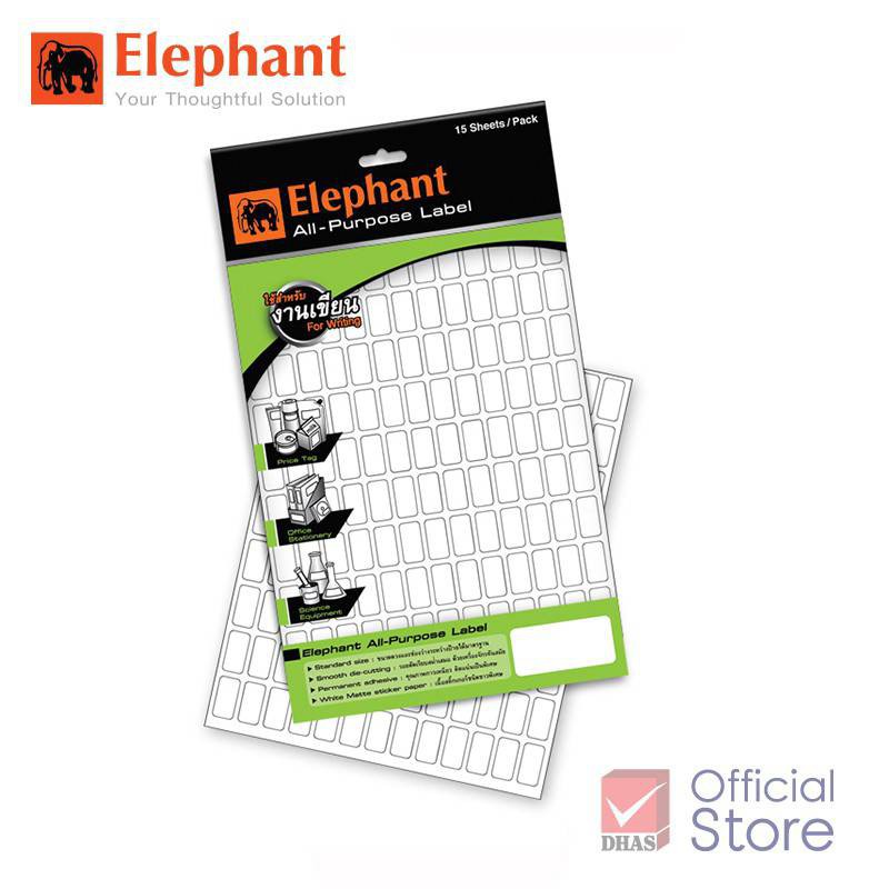 Elephant กระดาษสติ๊กเกอร์ แล็บสติ๊กเกอร์ No.A7 19X38 มม.15 แผ่น/แพ็ค