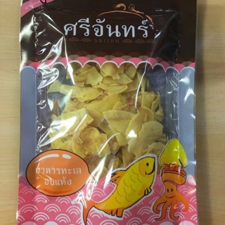 ทุเรียนทอด(100 กรัม)