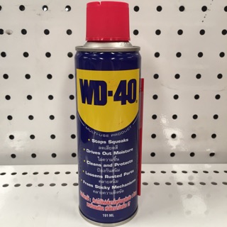 WD-40 น้ำมันอเนกประสงค์ ขนาด 191 ml