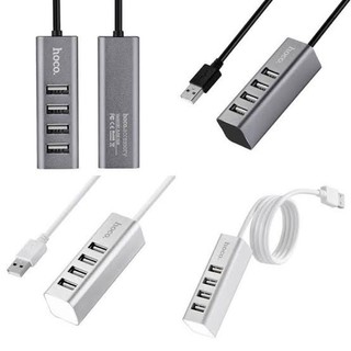 Hoco HB1 USB Hub สำหรับเพิ่มช่องเสียบ USB