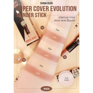 ♦️ของแท้·ส่งด่วน·ถูก♦️Sivanna Super Cover Evolution Wonder Stick #HF626 : ซิวานน่า ไฮไลท์ คอนทัว แบบแท่ง x 1 ชิ้น dayse