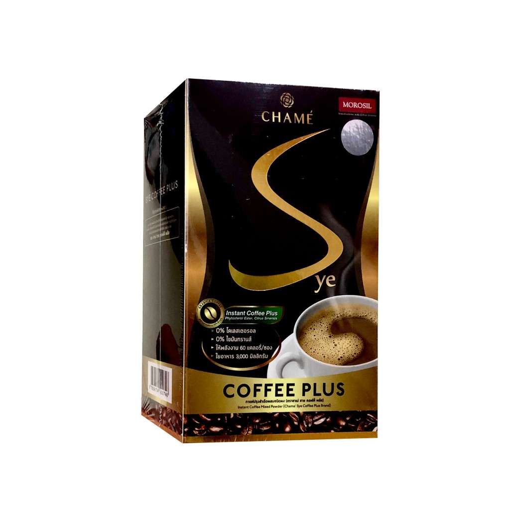 Chame Sye S Coffee กาแฟ ซาย เอส คอฟฟี่ Sye Coffee (1 กล่อง 10 ซอง) -  Jhealthy - Thaipick