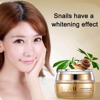 Onespring Snail Repair &amp; Brighttening Cream 50กรัม ไบโออะควา ครีมหน้าขาวใส ครีมบำรุงหน้า จากหอยทาก ครีมทาหน้า ซ่อมแซมผิว