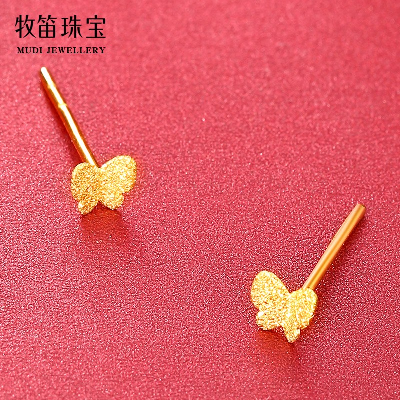Pure Gold Mini Earrings Lady Butterfly 999 ต่างหู 5G ทองแข็งพื้นผิวฝ้าเทรนด์ใหม่ของแท้สามมิติ