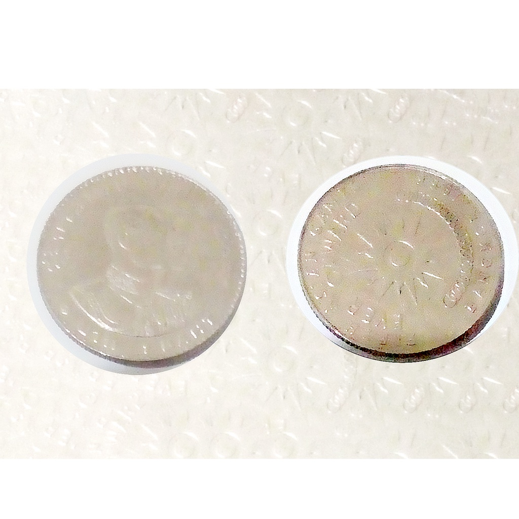 เหรียญ ร.9 คู่ พระราชินี เหรียญสร้างในโอกาส พิเศษ ปี 2509 A SIAN GAMES หายาก เหมาะสำหรับนักสะสม หายาก