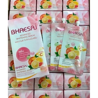 เซรั่มเภสัช เภสัช แอดวานซอไวท์เทนนิ่งเซรั่ม (ซอง) BHAESAJ Advanced Whitening Serum 20ml.(ขายยกกล่อง)