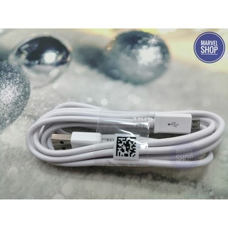 สายชาร์จ Android micro USB ยาว 2 เมตร