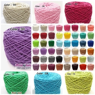 เชือกฟอก เกรด A  เชต 2  (สี 51 - 140)(10011)