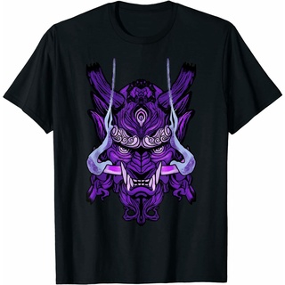 เสื้อยืด พิมพ์ลายกราฟฟิคมังกร สีม่วง สไตล์ญี่ปุ่น
