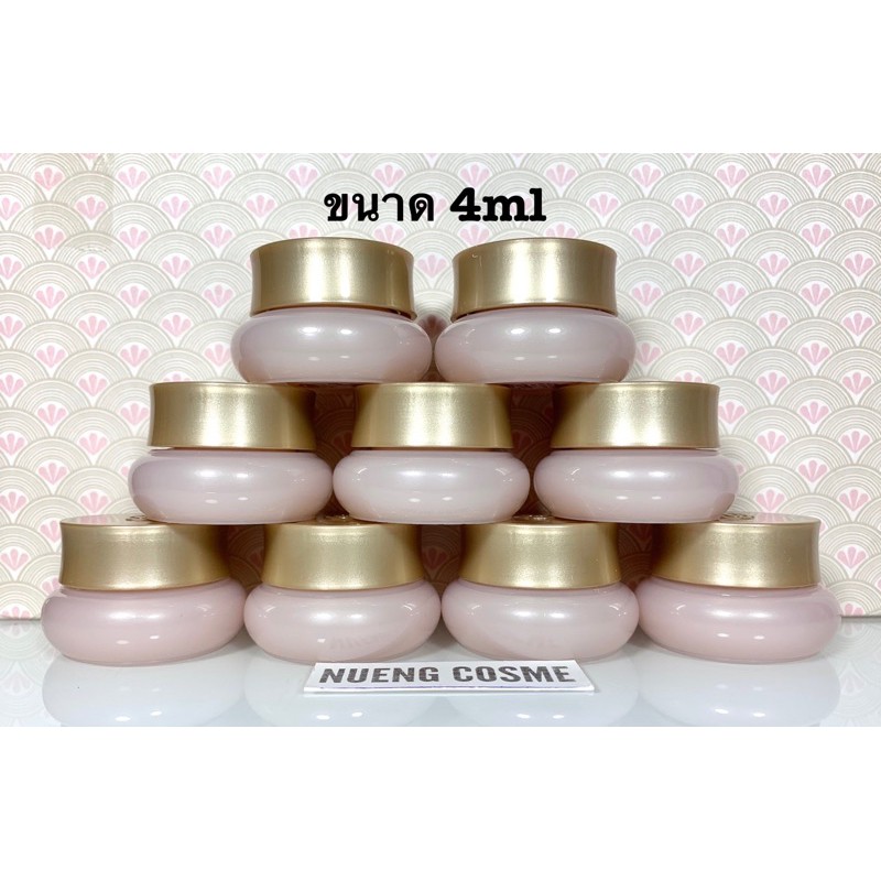 (พร้อมส่ง)The history of whoo vital hydrating cream