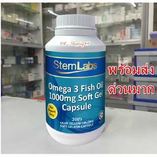 StemLabs น้ำมันปลาโอเมก้า 3 1000มก. 50 แคปซูล DHA 120 มก. EPA 180มก