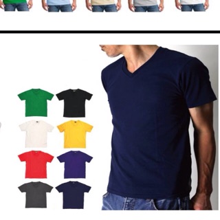 เสื้อสีพื่น