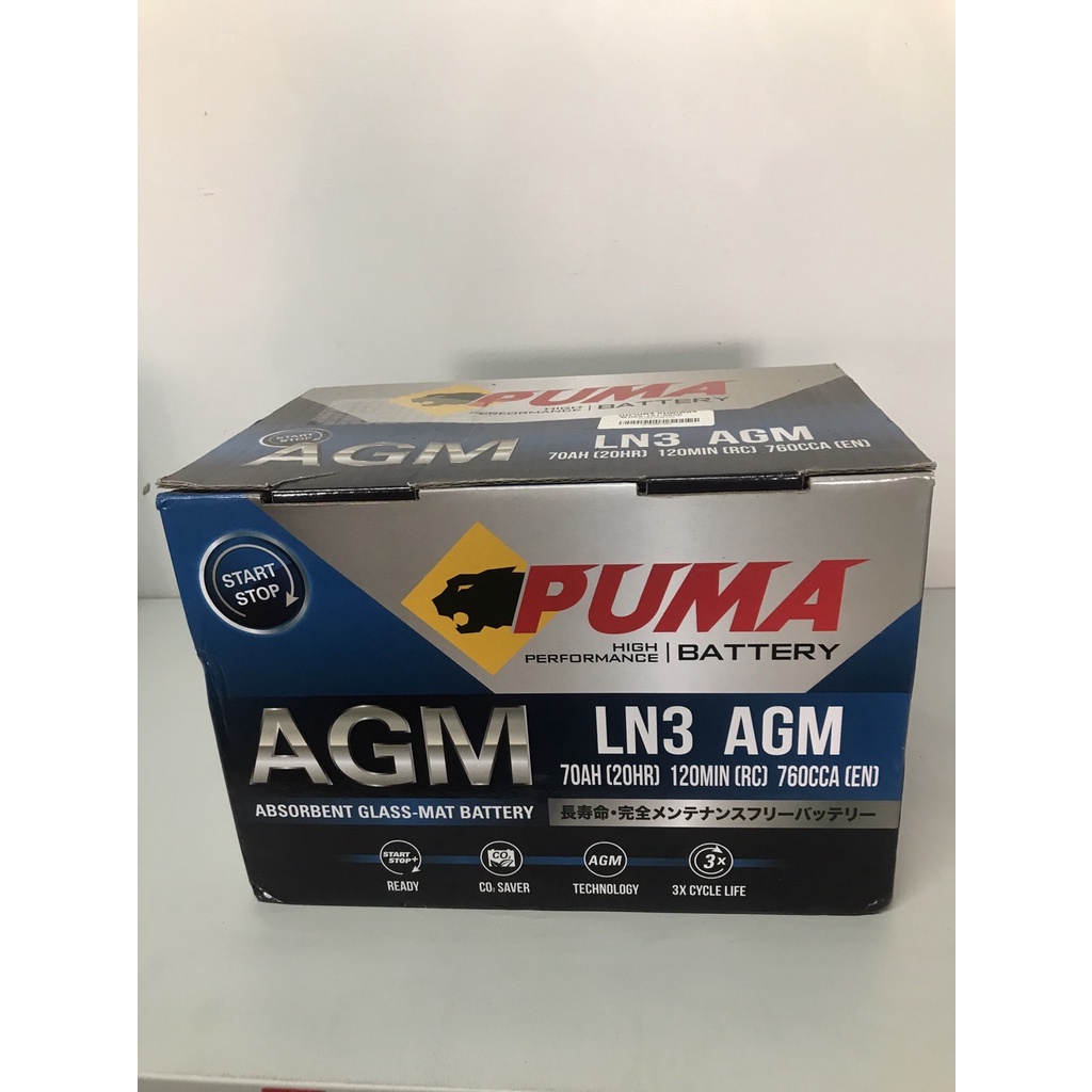 แบตเตอรี่รถยนต์ Puma LN3 AGM