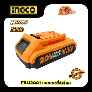 INGCO FBLI2001 แบตเตอรี่ลิเธี่ยม Lithium-ion battery 20V max 2.0Ah