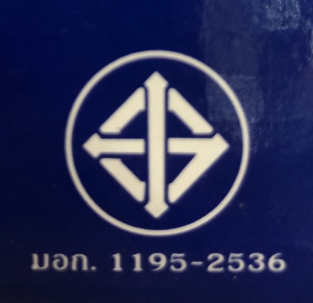 รูปภาพ 5