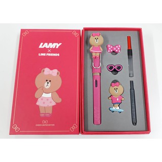 ปากกา Lamy X Line Friends CHOCO Limited Edition