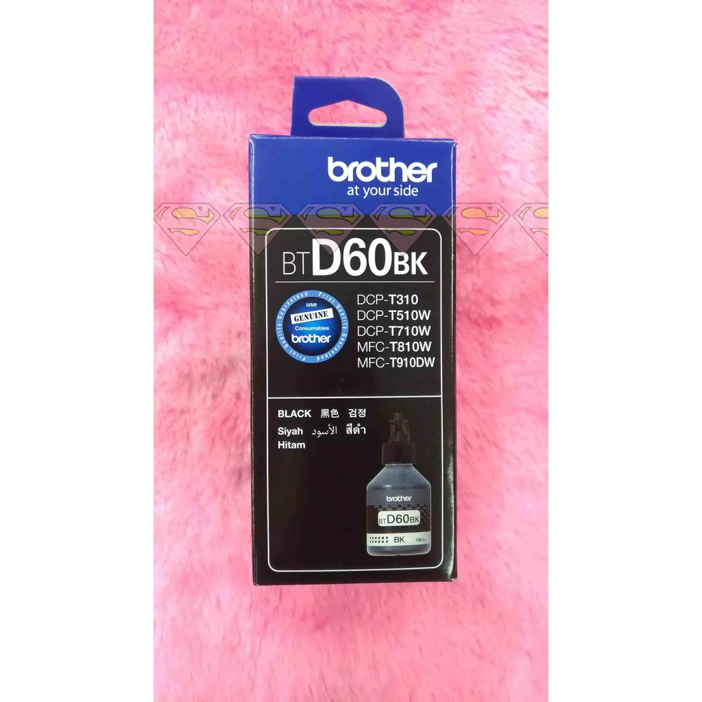 #หมึกแท้Brother #BTD60BK #หมึกแท้สีดำ #หมึกใช้ได้กับเครื่องBrother #หมึกราคาถูก