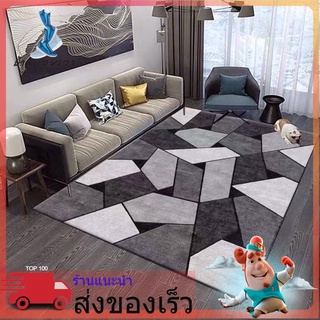 P พรมปู กราฟฟิก3D 180x200cm พรมปูพื้น